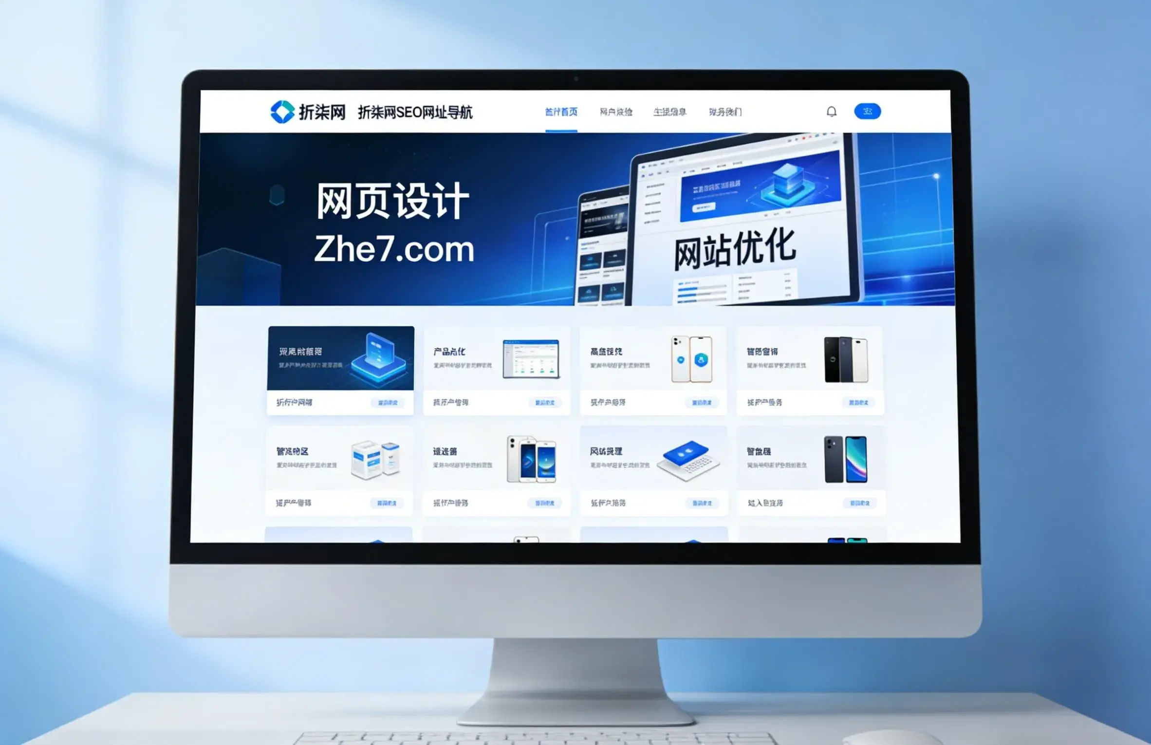 腾讯云，tencent cloud，云服务器，云主机，CDN，对象存储，域名注册备案，云存储，云数据库，互联网解决方案