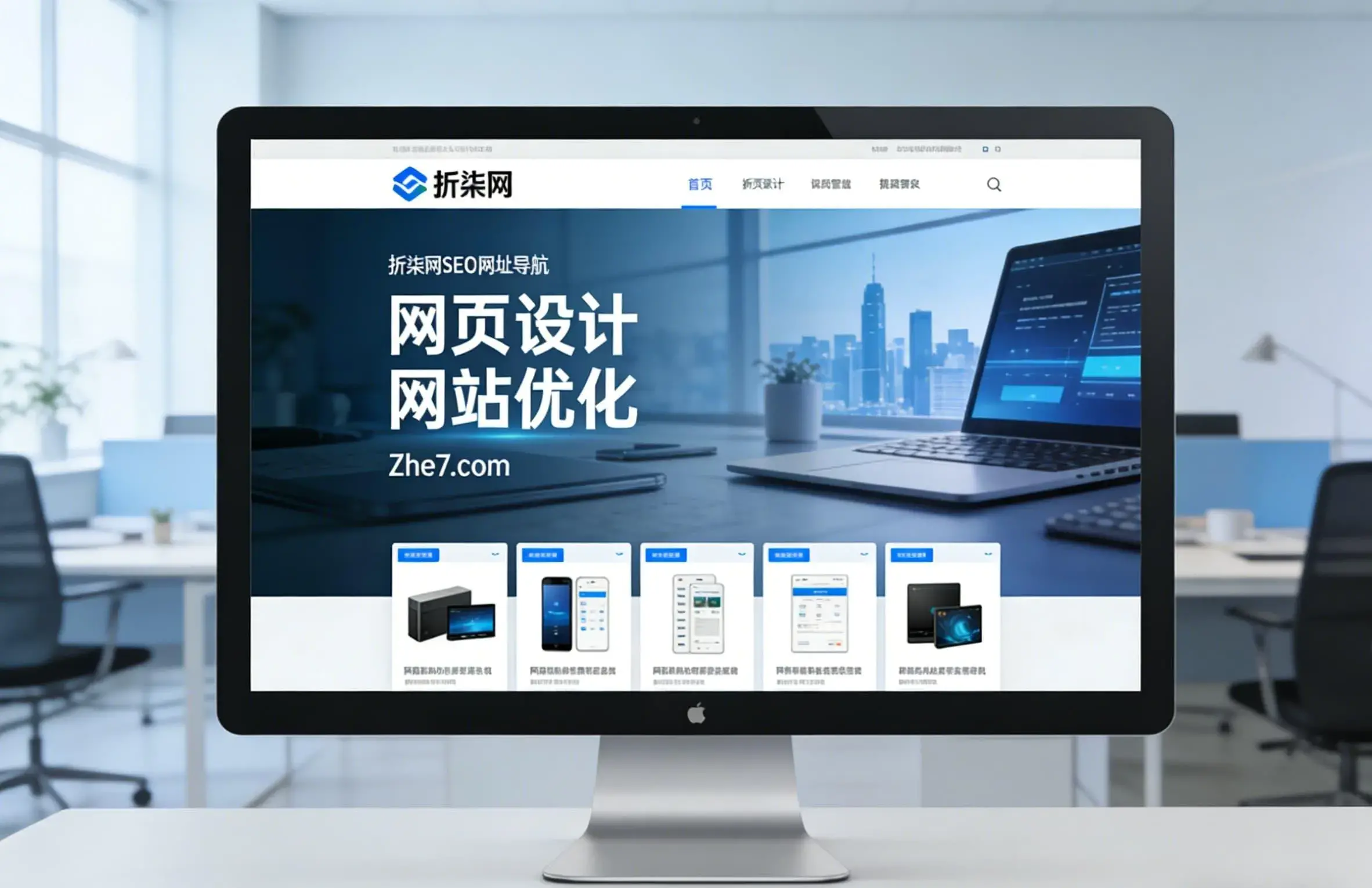 全球跨境电商必备！国外云服务，服务器、VPS、云手机一应俱全