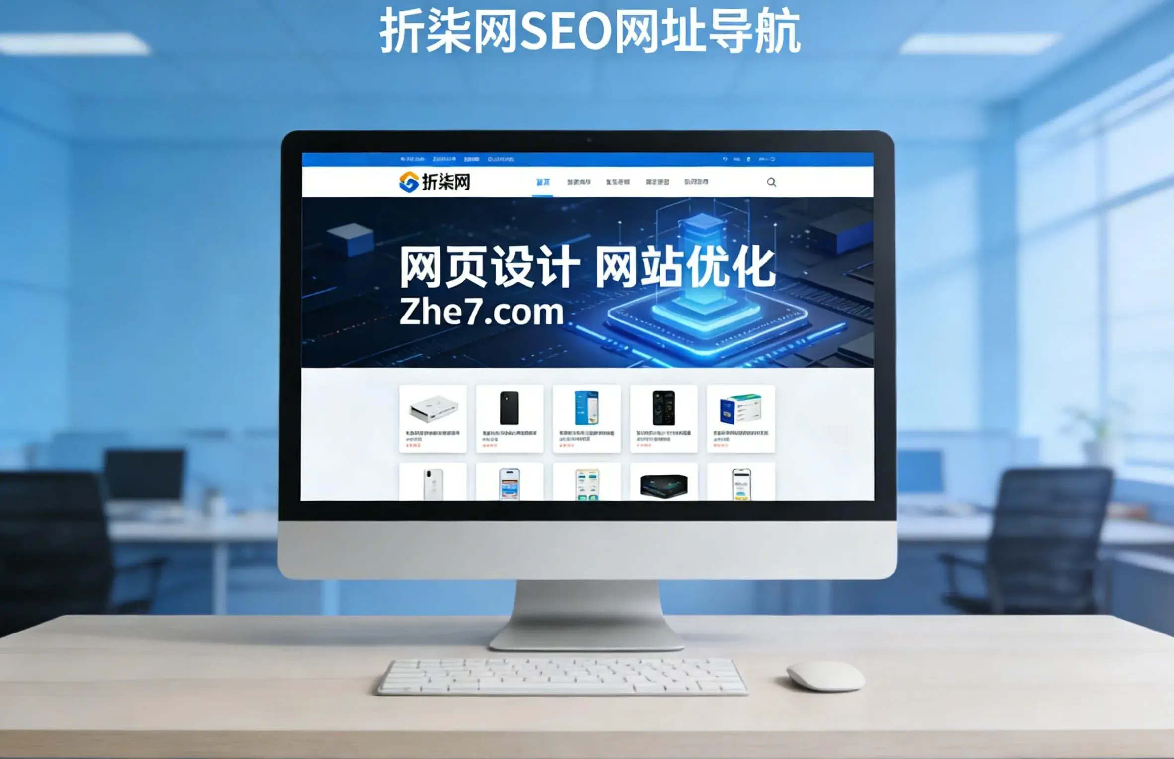 硅云：香港云服务器、云主机、域名注册，助力企业出海