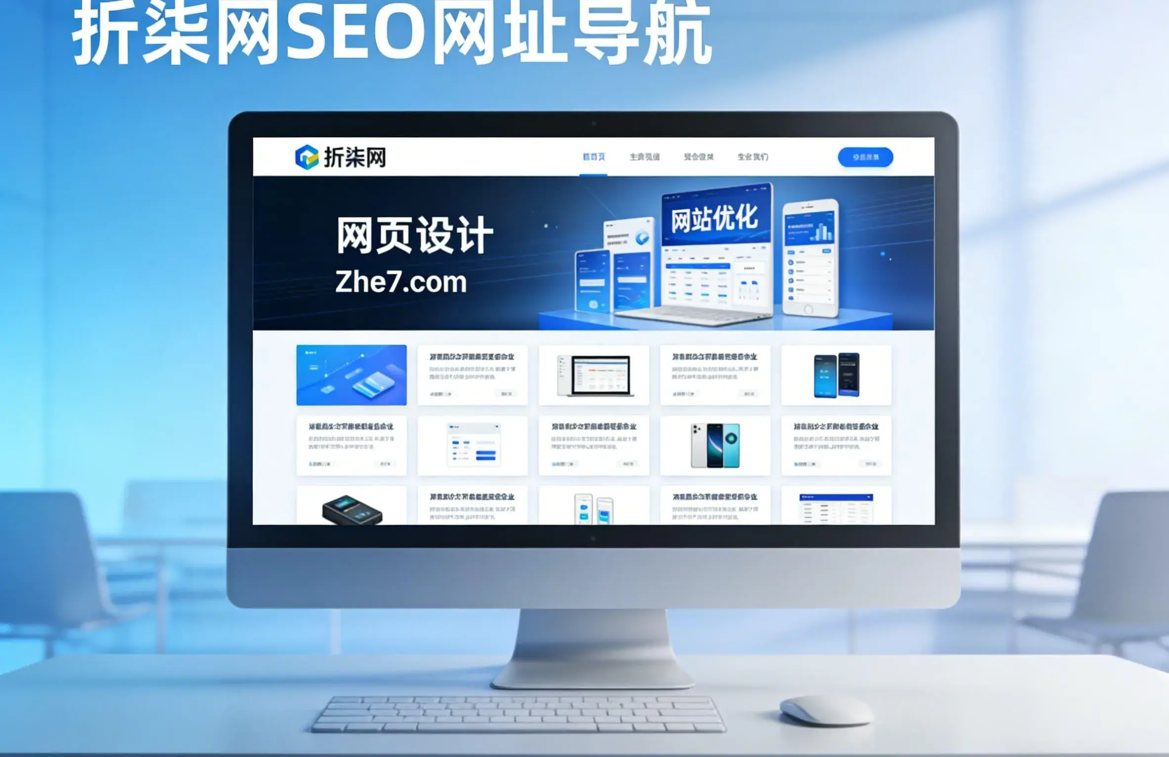 头条权重查询,头条排名分析,头条流量查询 - 爱站网 头条权重查询,头条排名分析,头条流量查询 - 爱站网