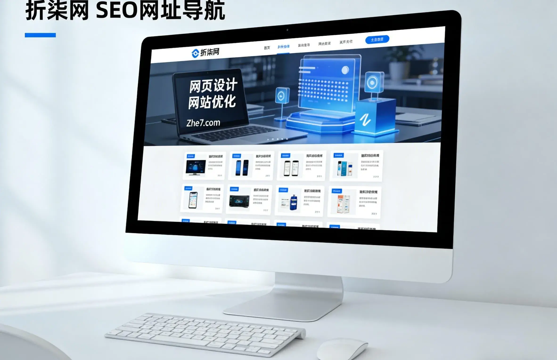 亿恩科技：23年专注服务器托管，专业服务器租用、云主机服务