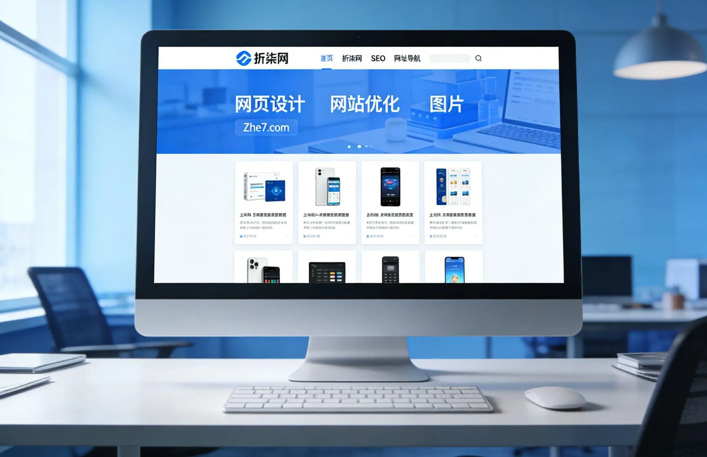 香港服务器租用，香港云服务器，海外服务器托管专家